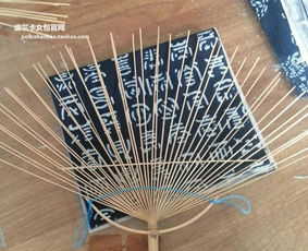 日本团扇外单特色工艺品 竹子布扇与麦秆贴花纯手工的匠心之美