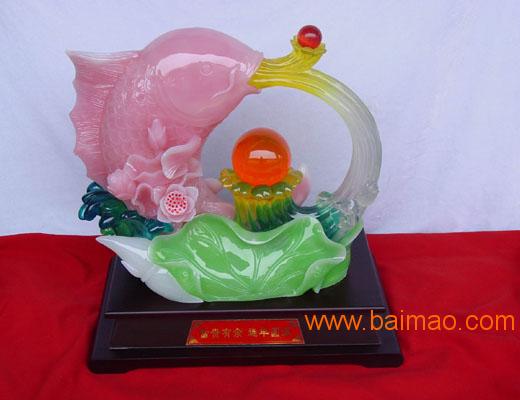 东明树脂工艺品技术 仿水晶 琥珀工艺品制作,东明树脂工艺品技术 仿水晶 琥珀工艺品制作生产厂家,东明树脂工艺品技术 仿水晶 琥珀工艺品制作价格