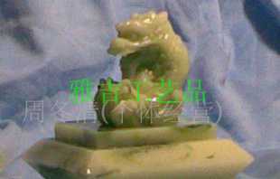 K-15香水瓶 龙年专属生肖礼物，树脂工艺与艺术扇的完美融合