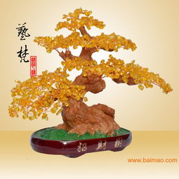 艺梵天然水晶树脂工艺品 招财树镇宅风水摆件的全方位解析